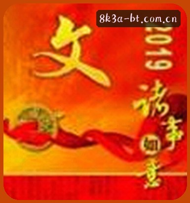 刘锋